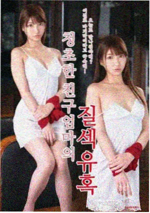 旧城拾光剧集封面